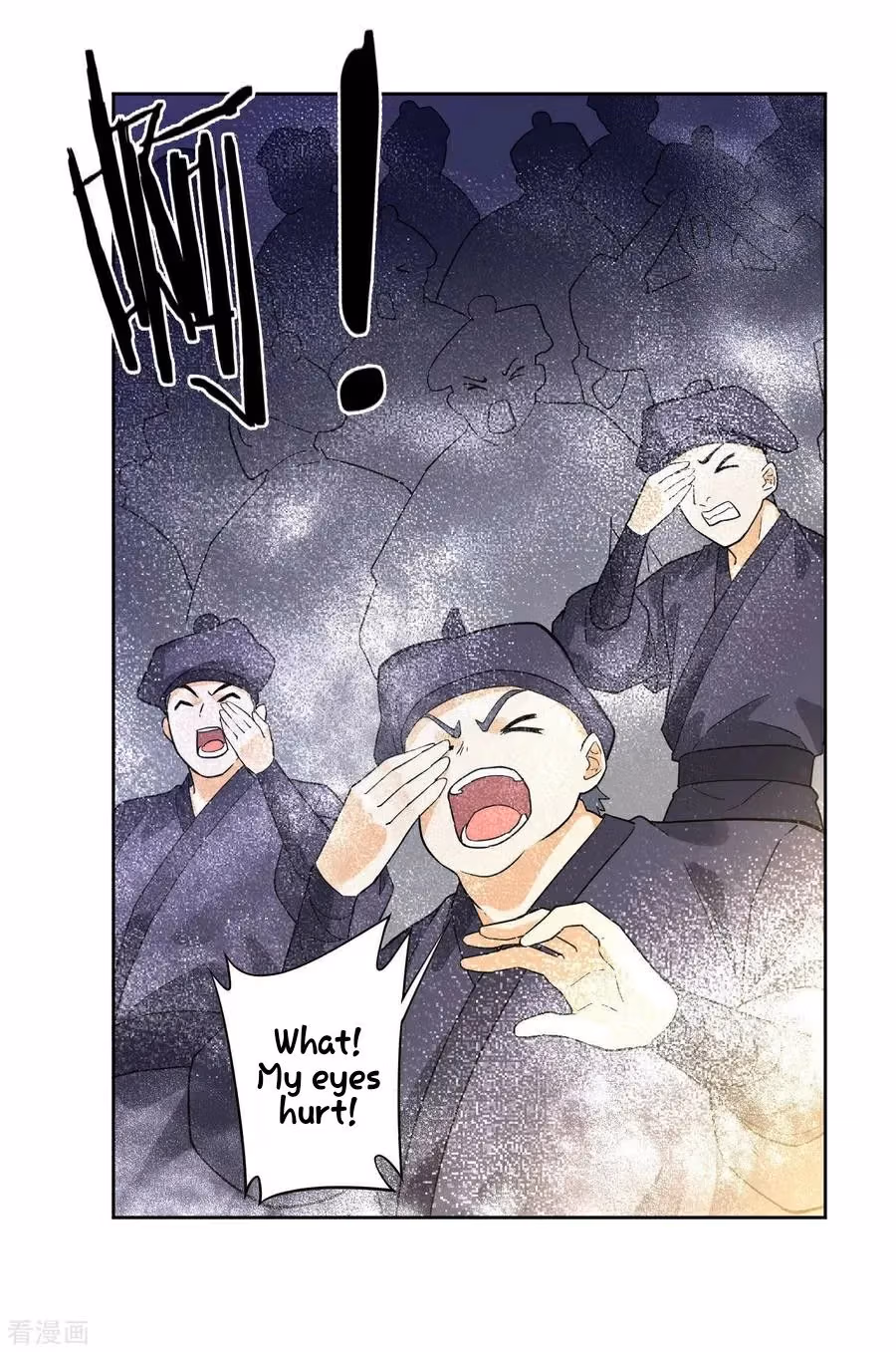 Yi Deng Jiading Chapter 8 page 32 - 