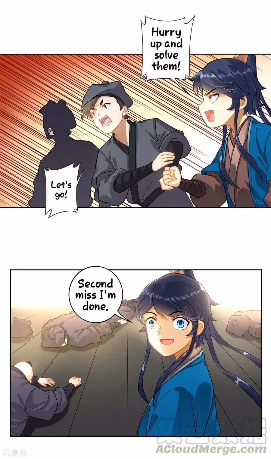 Yi Deng Jiading Chapter 8 page 33 - 