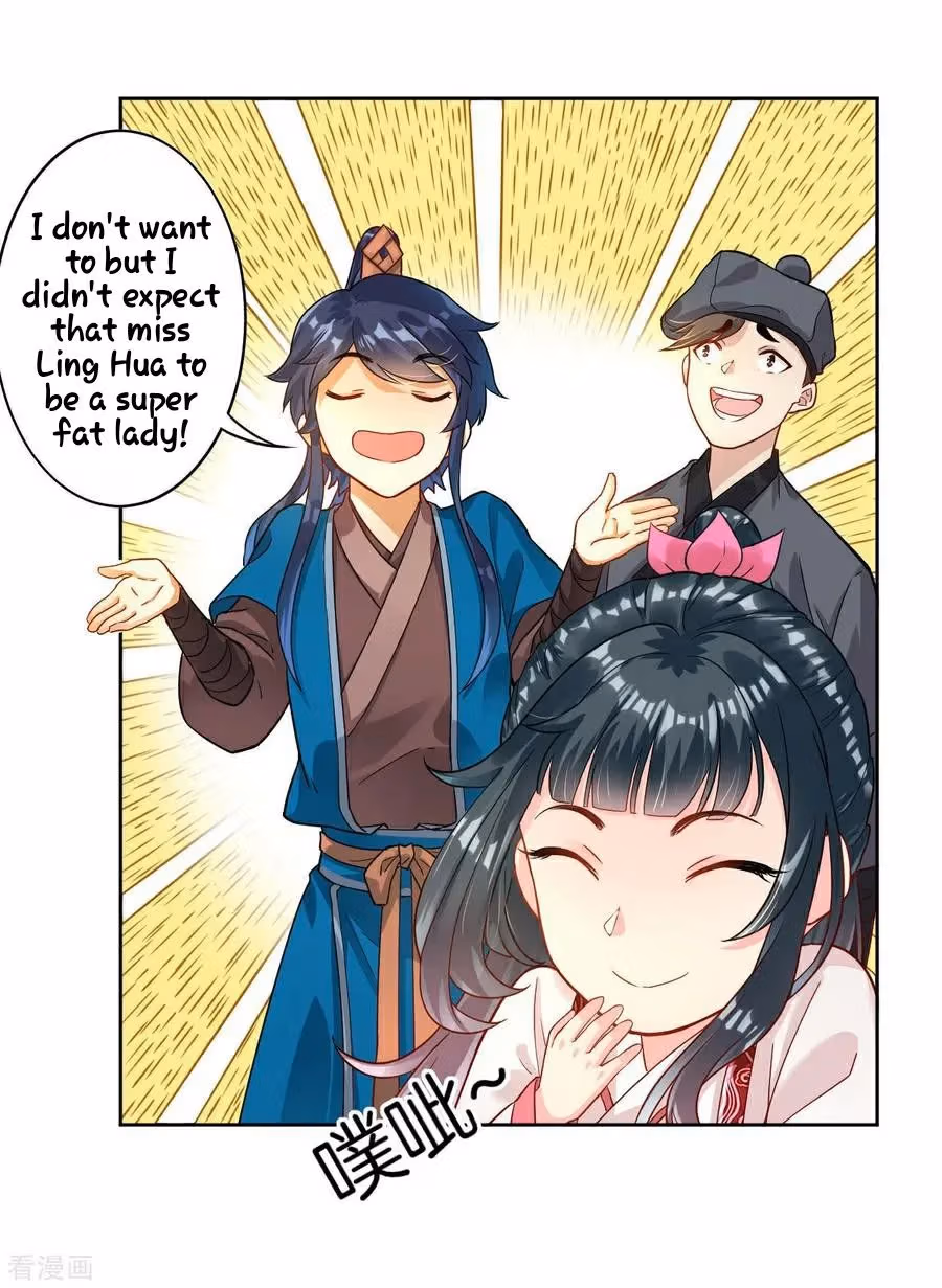 Yi Deng Jiading Chapter 8 page 7 - 