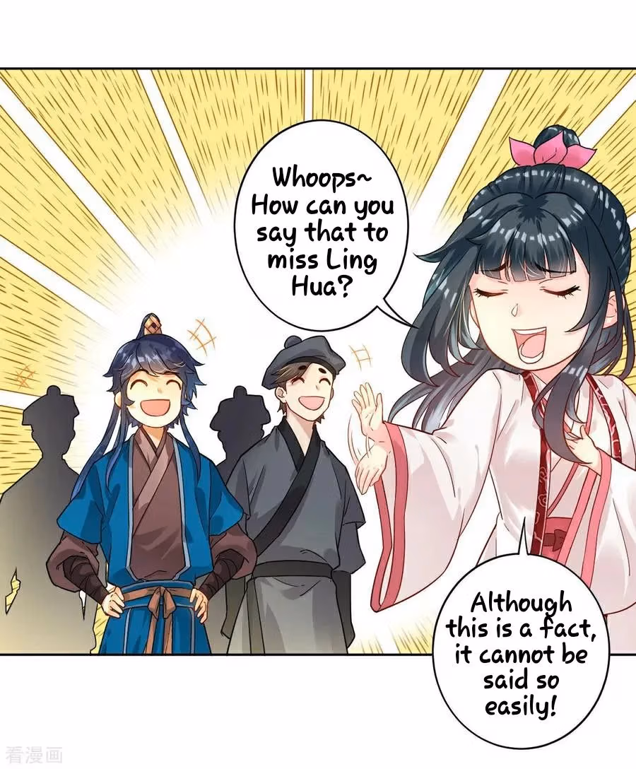 Yi Deng Jiading Chapter 8 page 8 - 