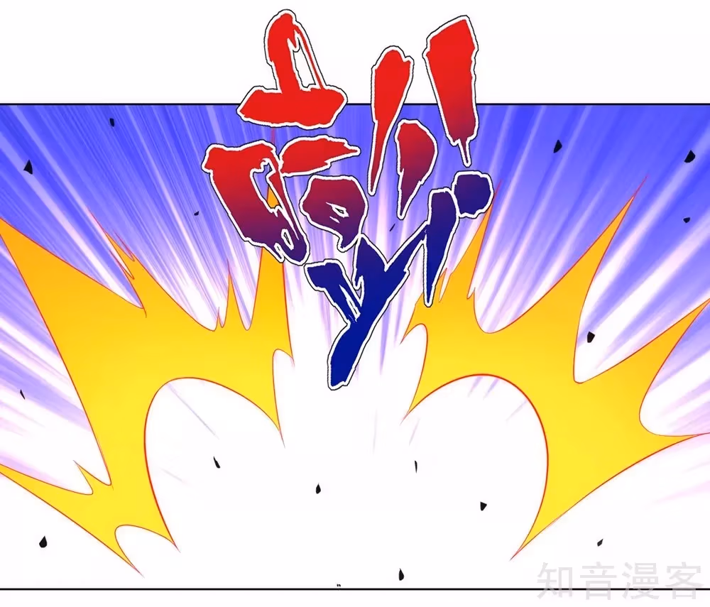 Read Yi Deng Jiading chapter 80 image 21 on Lezhin