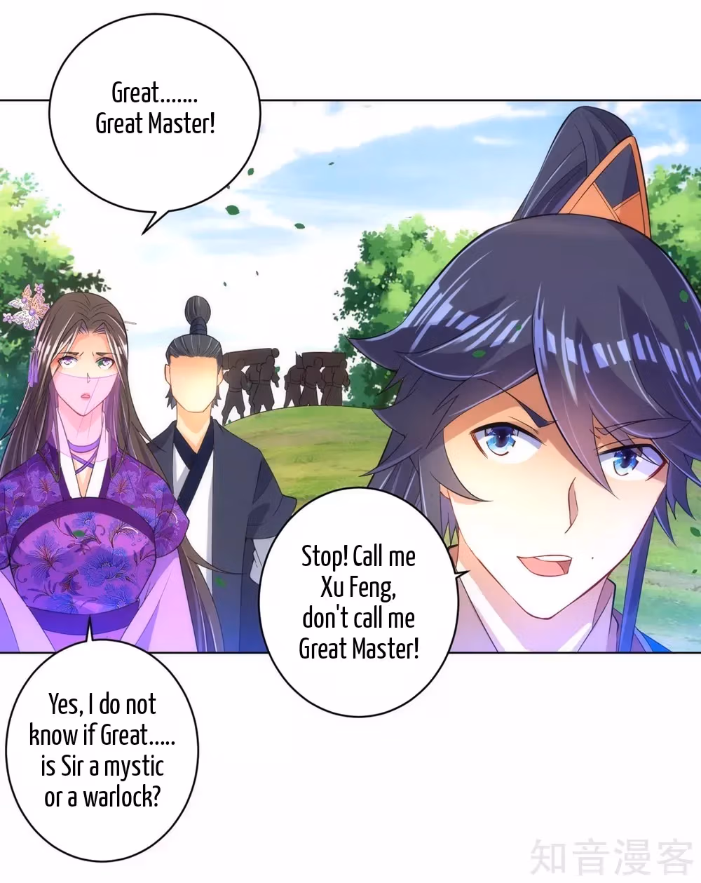 Read Yi Deng Jiading chapter 80 image 23 on Lezhin