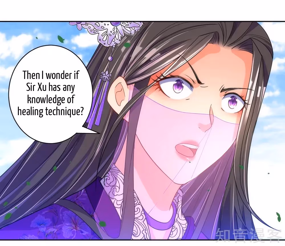 Read Yi Deng Jiading chapter 80 image 25 on Lezhin