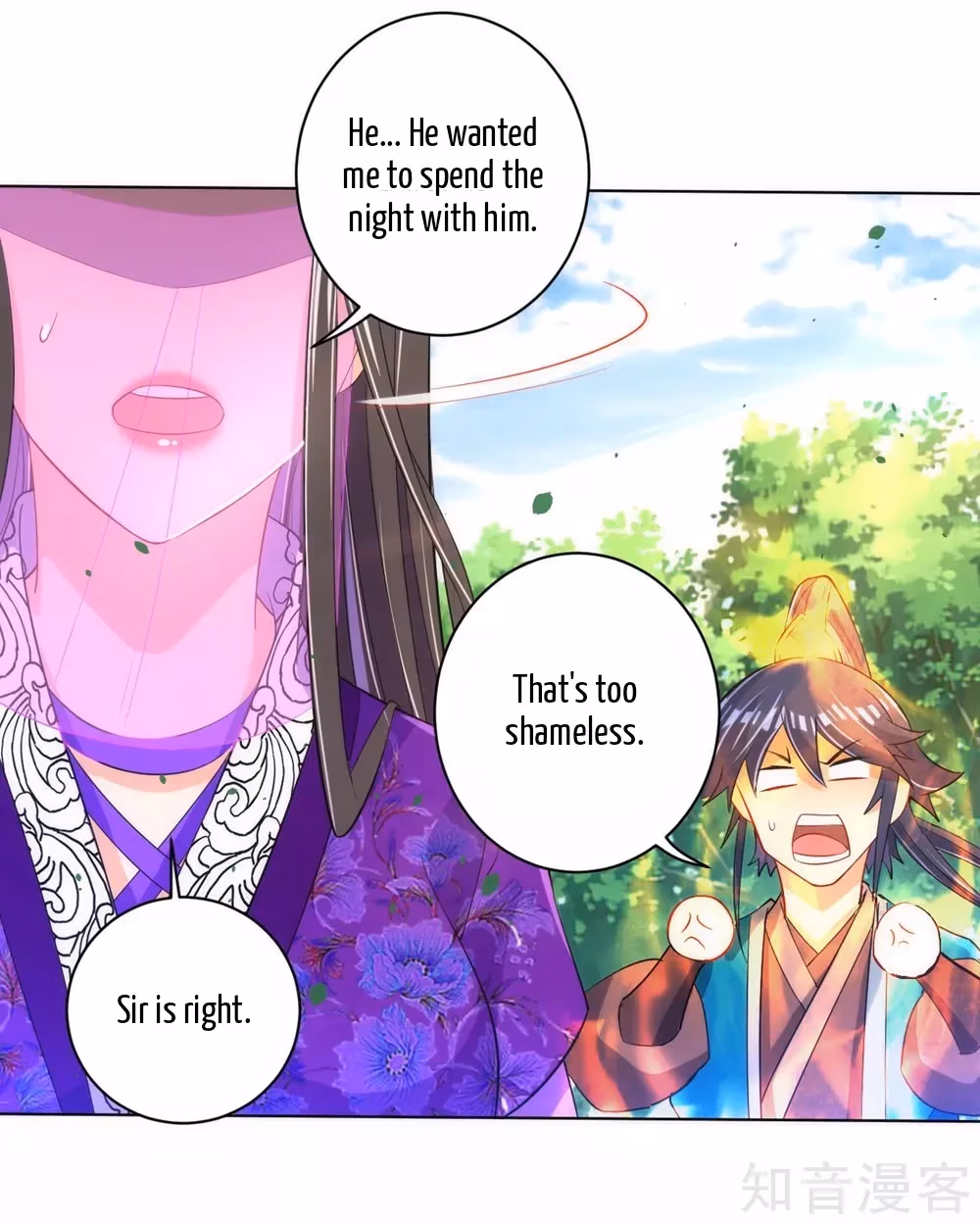 Read Yi Deng Jiading chapter 80 image 32 on Lezhin