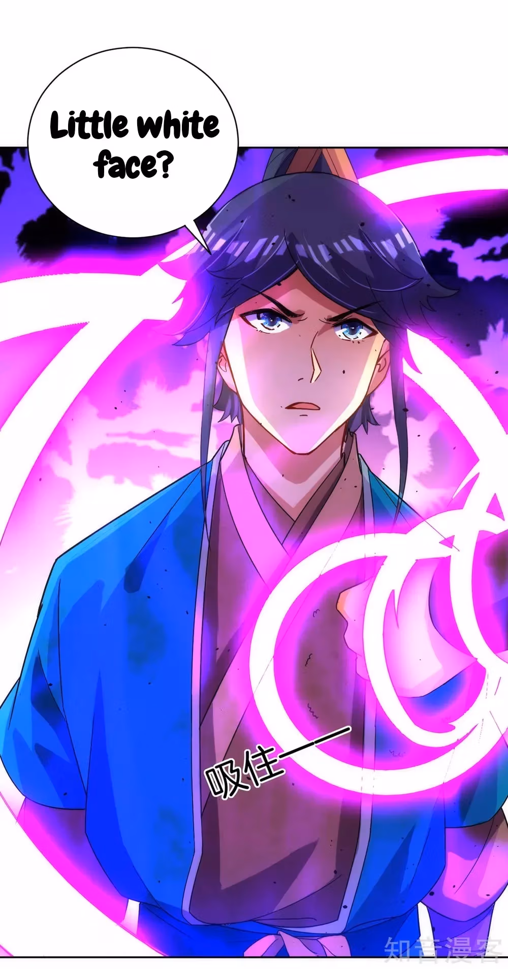 Read Yi Deng Jiading chapter 80 image 4 on Lezhin
