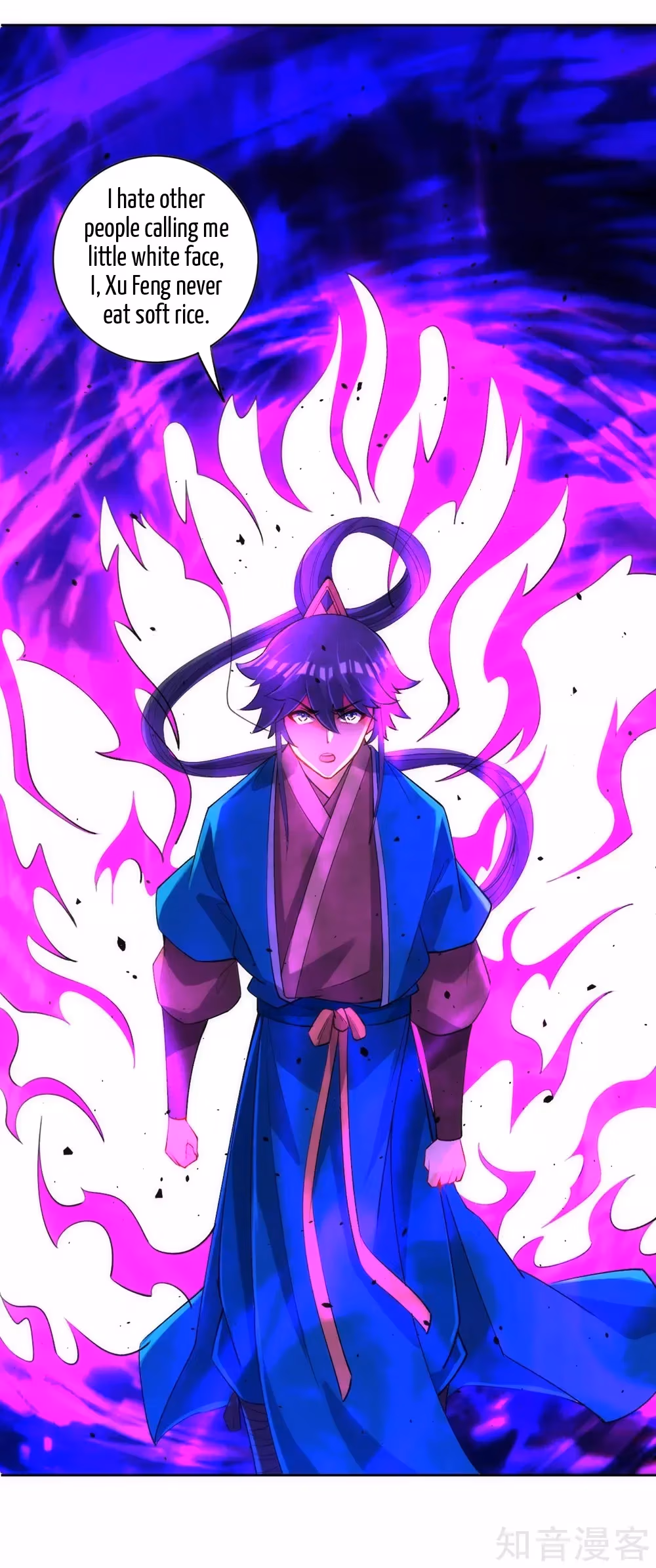 Read Yi Deng Jiading chapter 80 image 8 on Lezhin