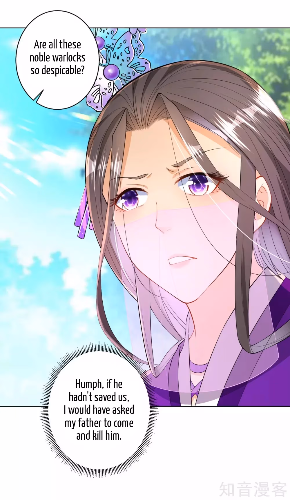 Read Yi Deng Jiading chapter 81 image 10 on Lezhin