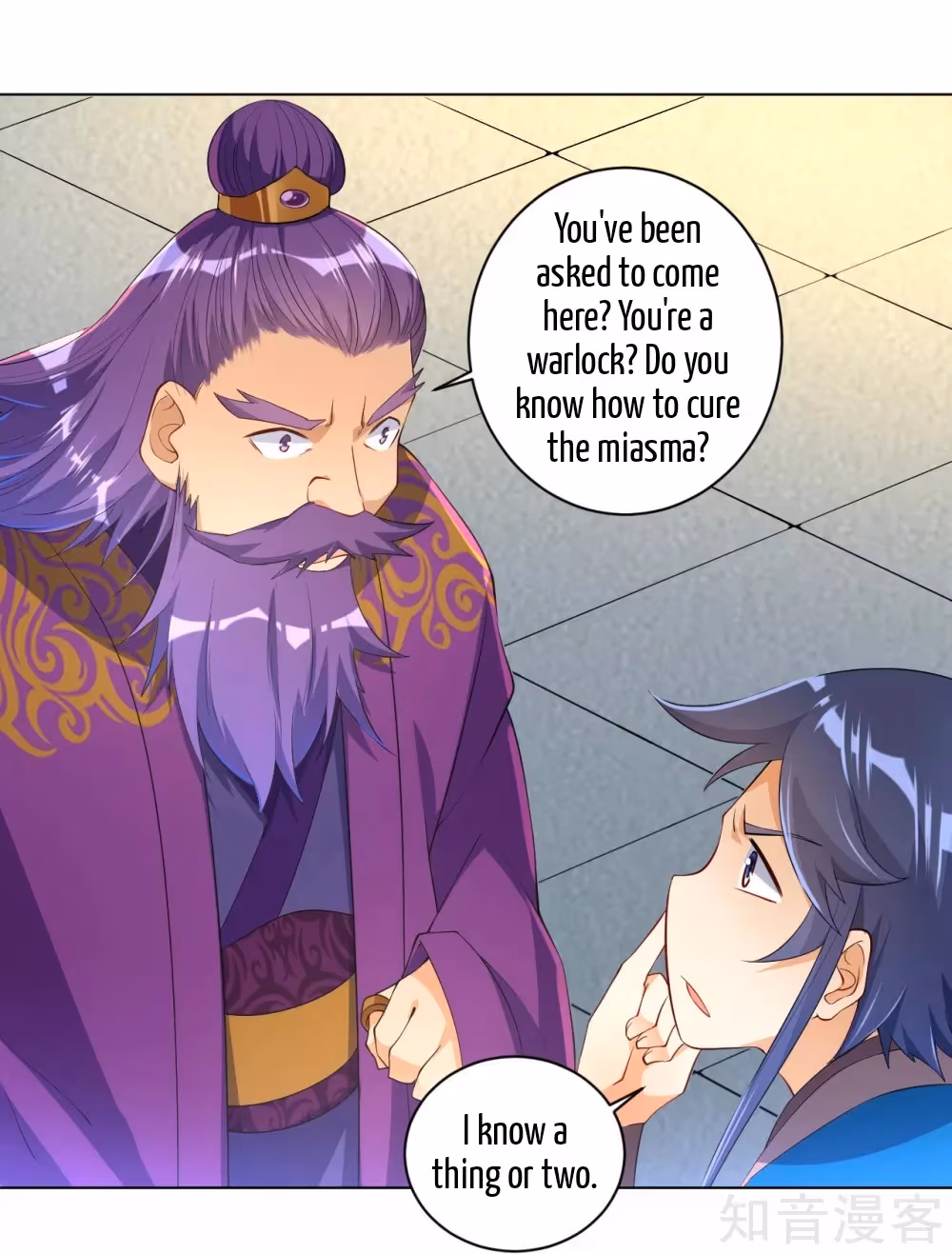 Read Yi Deng Jiading chapter 81 image 20 on Lezhin