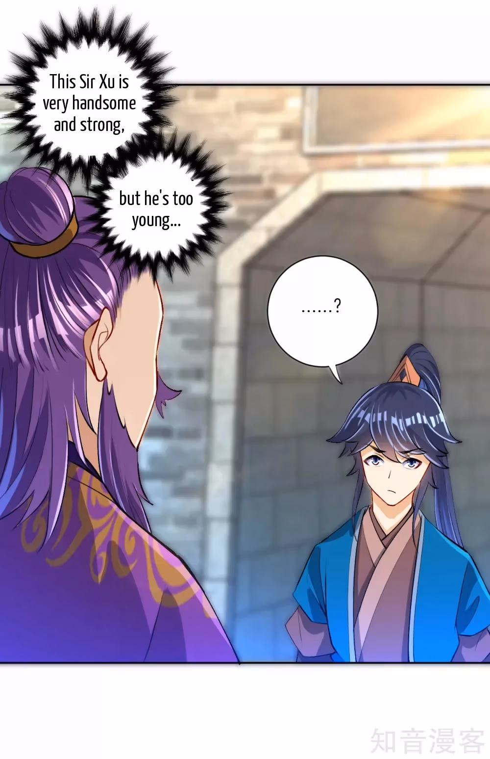 Read Yi Deng Jiading chapter 81 image 25 on Lezhin