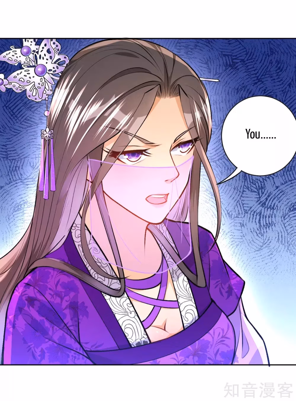Read Yi Deng Jiading chapter 81 image 3 on Lezhin