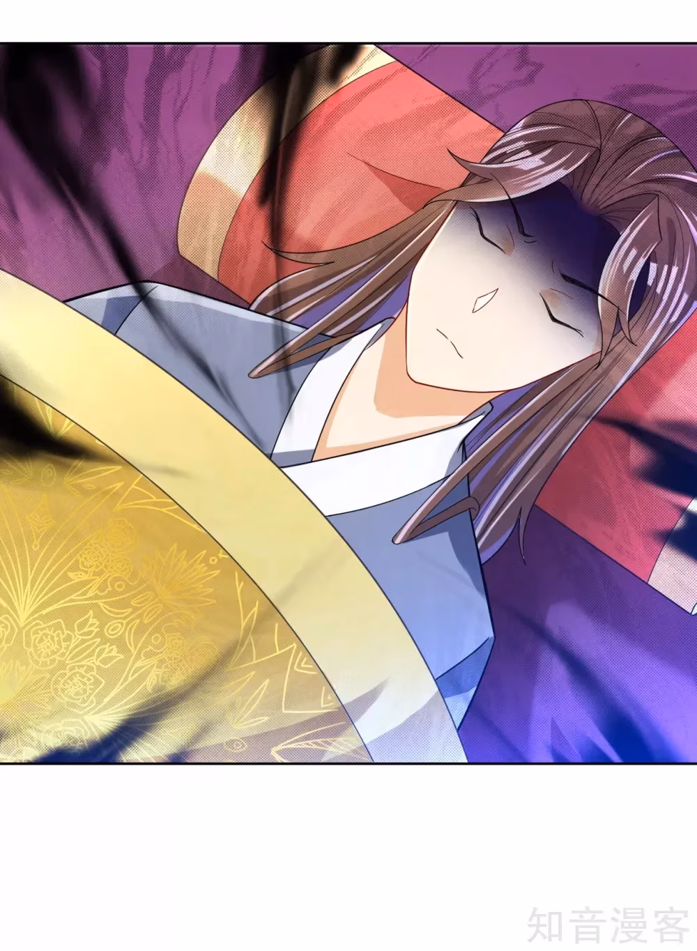Read Yi Deng Jiading chapter 81 image 30 on Lezhin
