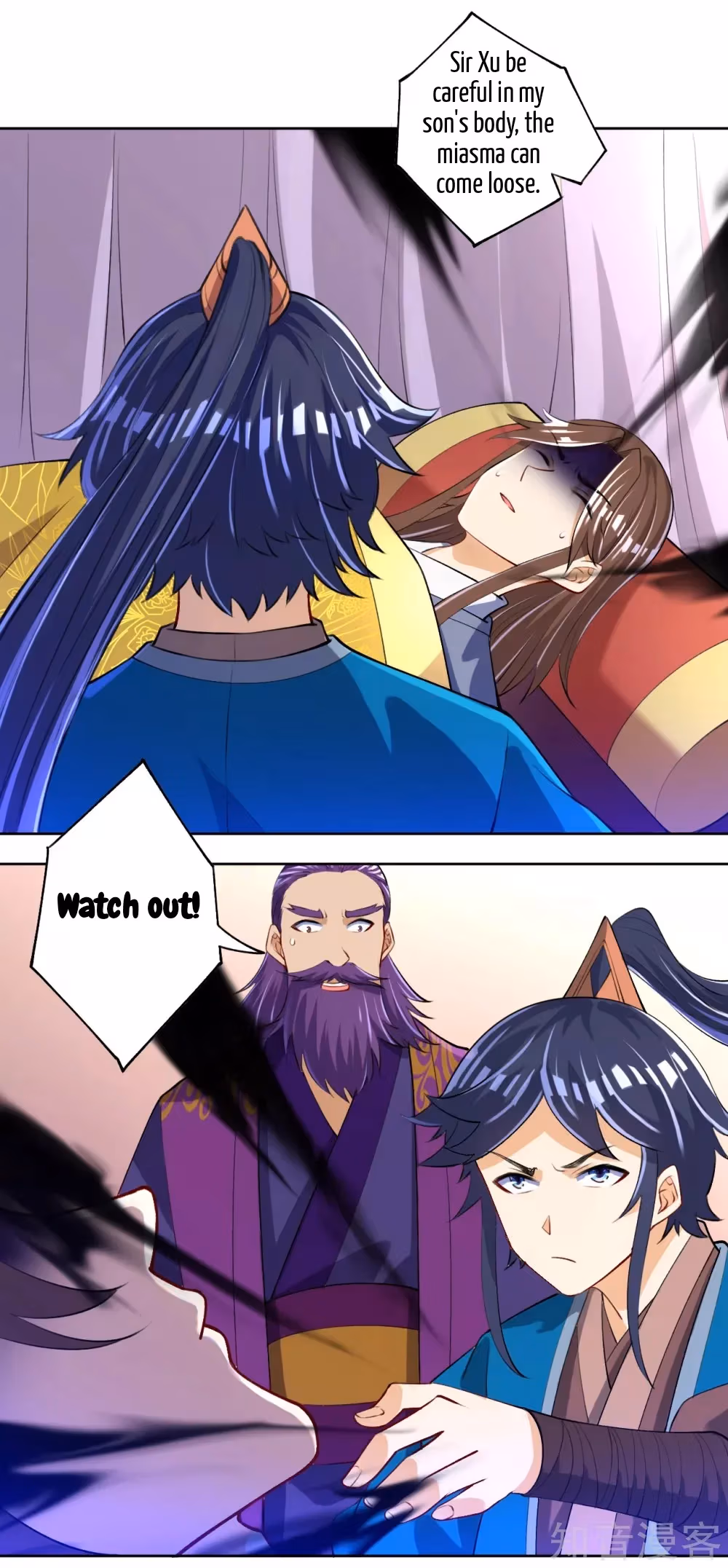 Read Yi Deng Jiading chapter 81 image 31 on Lezhin
