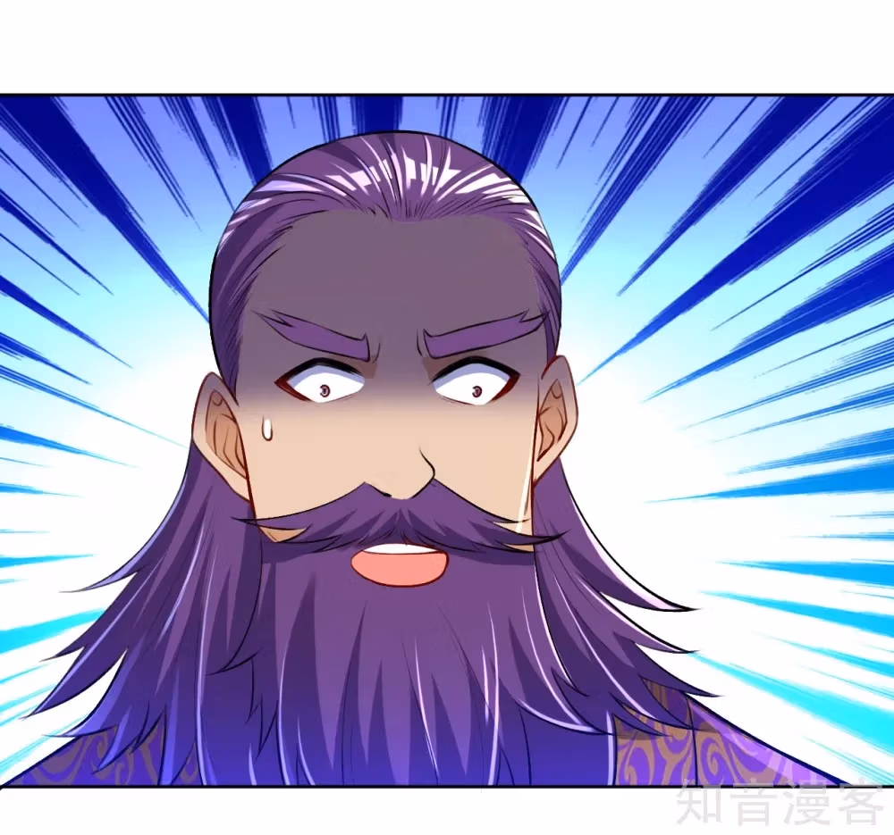 Read Yi Deng Jiading chapter 81 image 32 on Lezhin