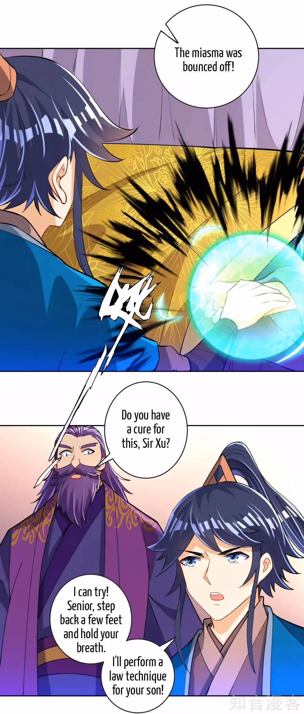 Read Yi Deng Jiading chapter 81 image 33 on Lezhin
