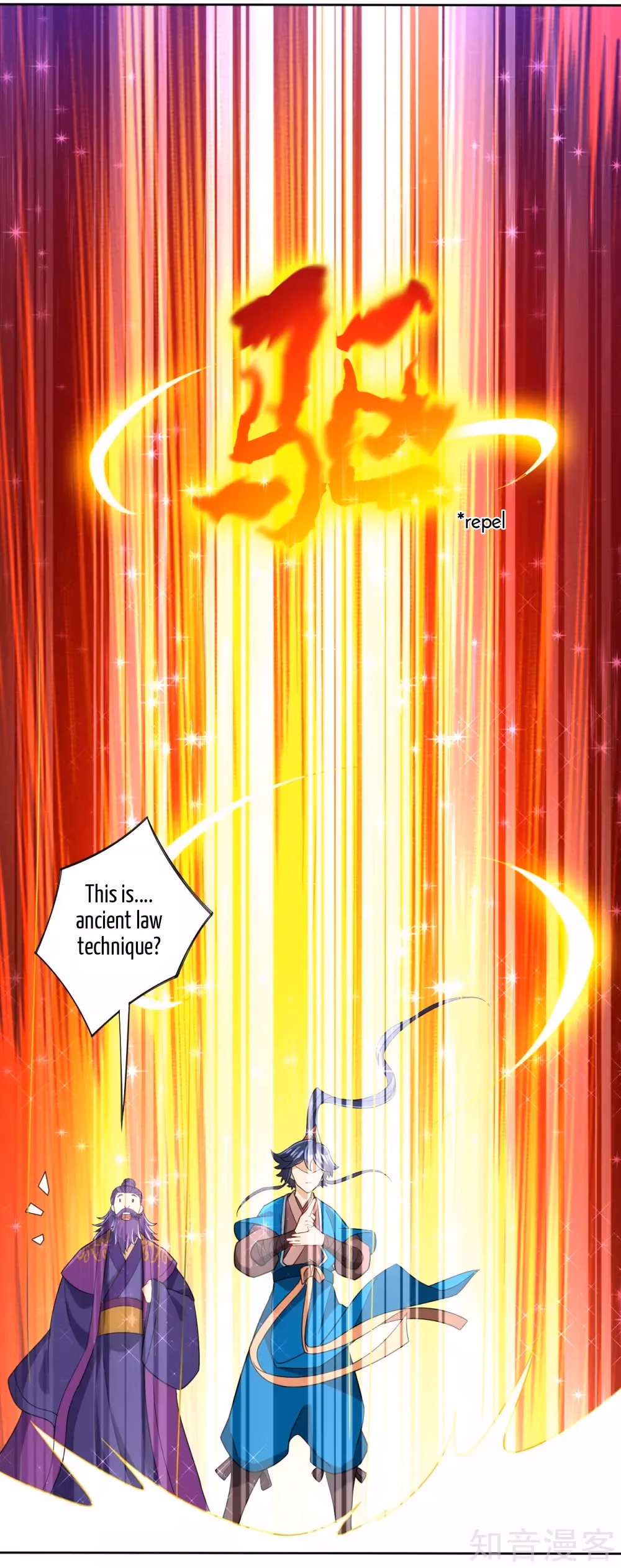 Read Yi Deng Jiading chapter 81 image 35 on Lezhin
