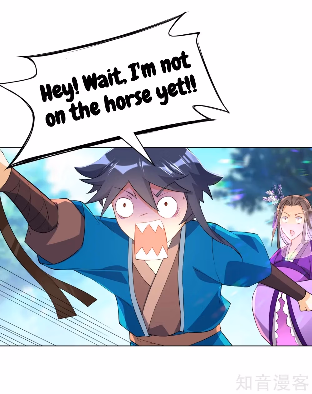 Read Yi Deng Jiading chapter 81 image 8 on Lezhin