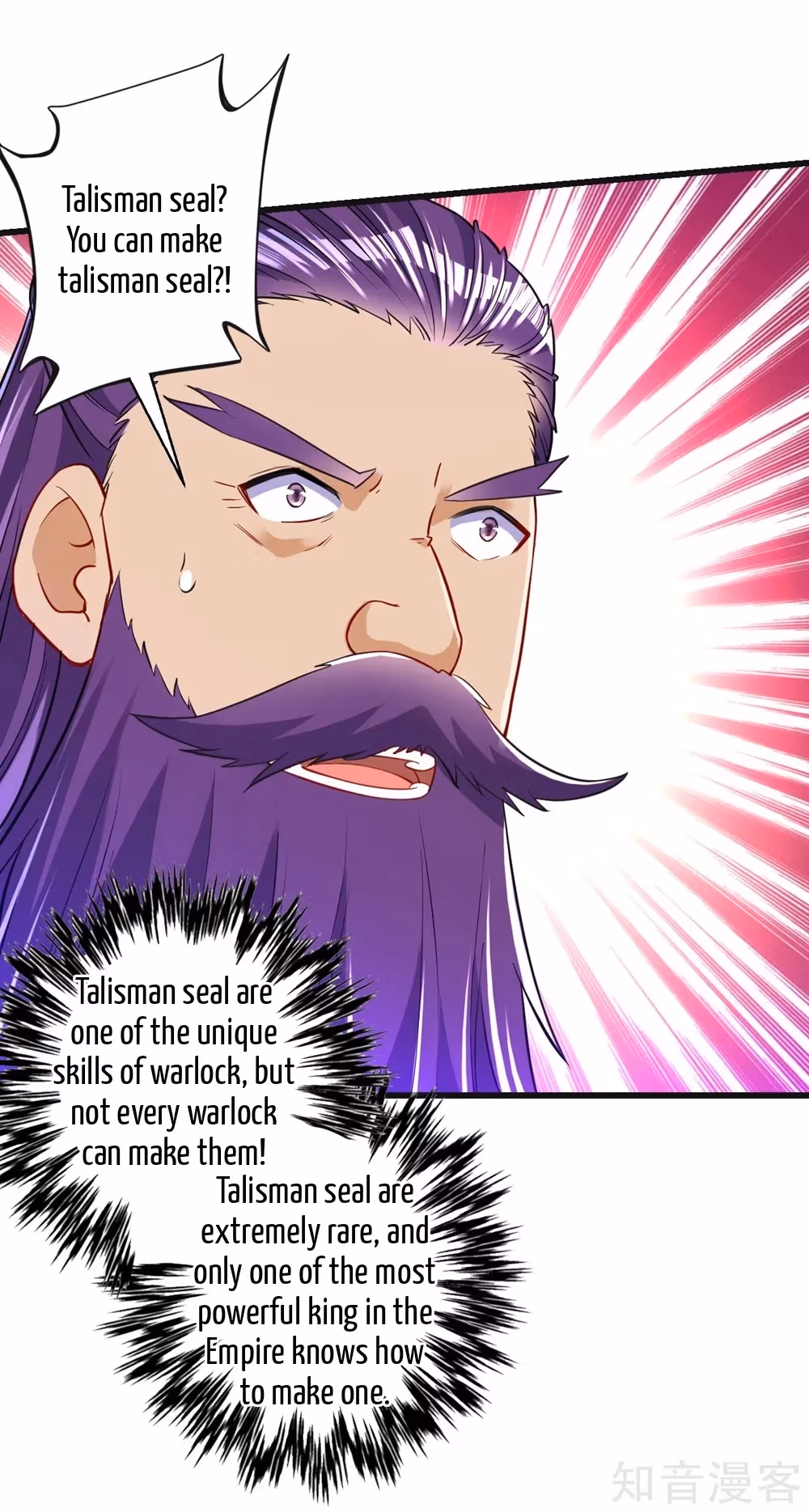 Read Yi Deng Jiading chapter 82 image 16 on Lezhin