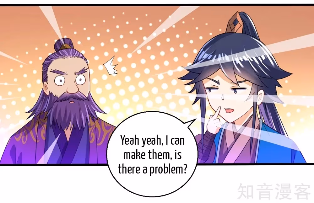 Read Yi Deng Jiading chapter 82 image 17 on Lezhin
