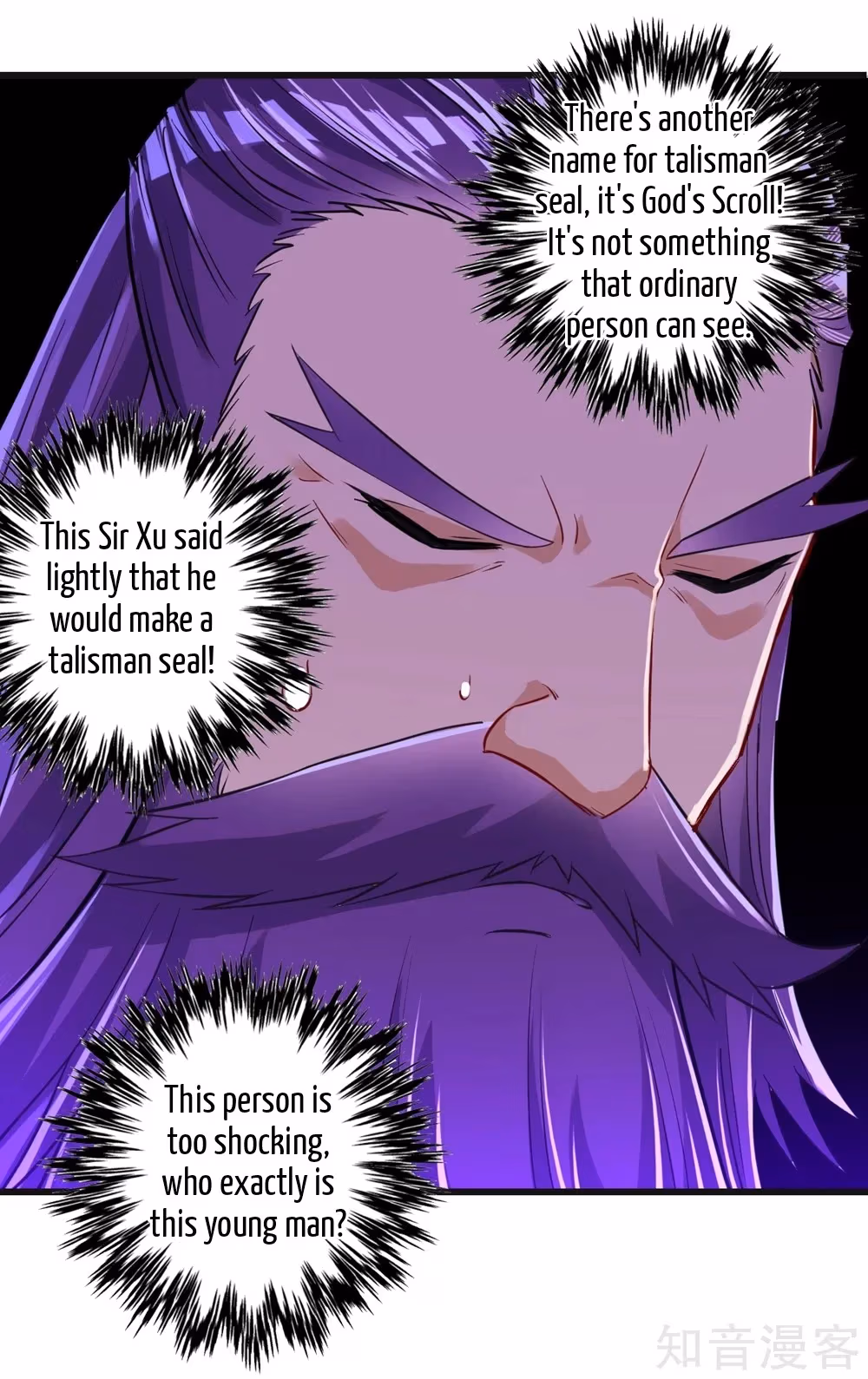 Read Yi Deng Jiading chapter 82 image 18 on Lezhin
