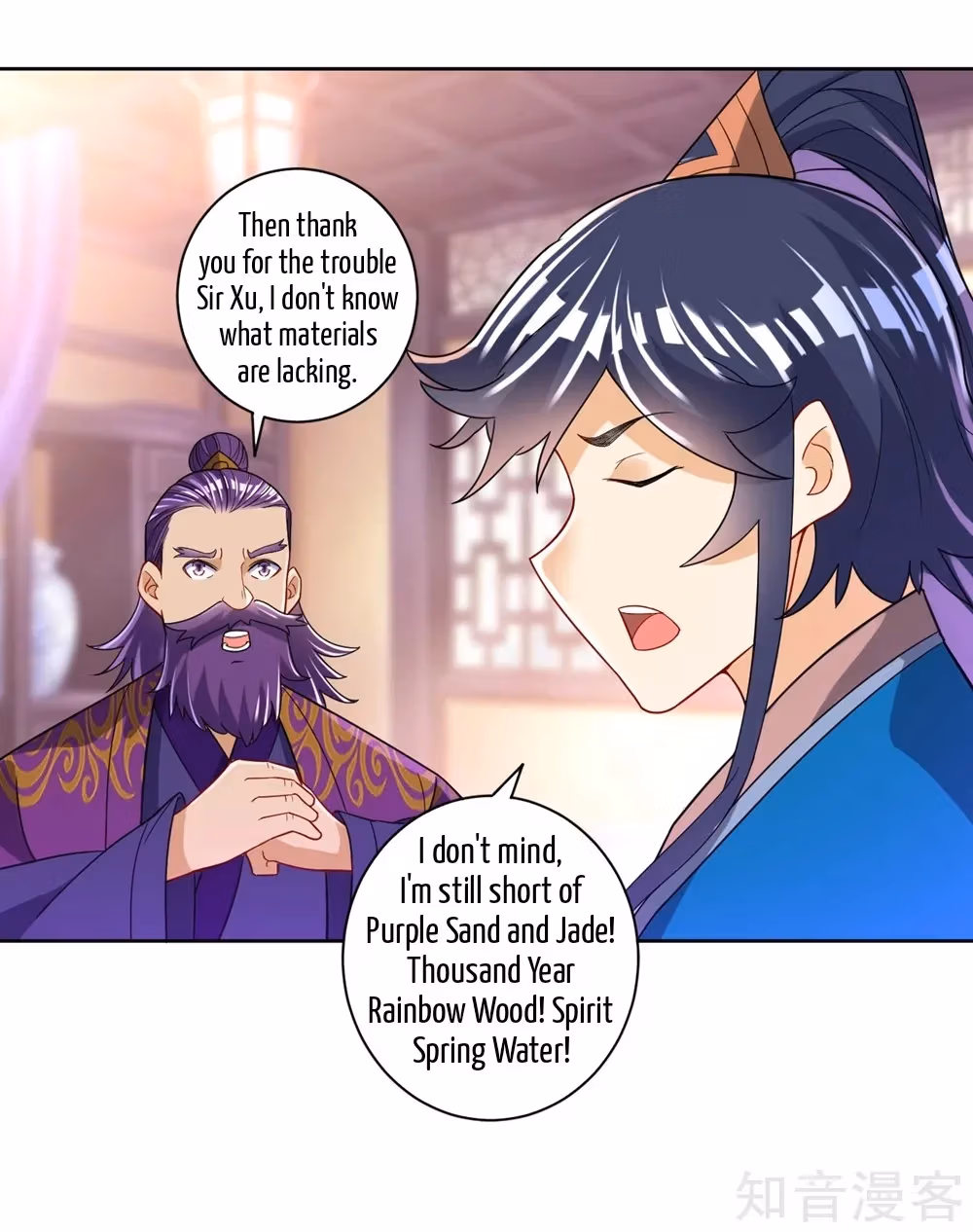 Read Yi Deng Jiading chapter 82 image 20 on Lezhin