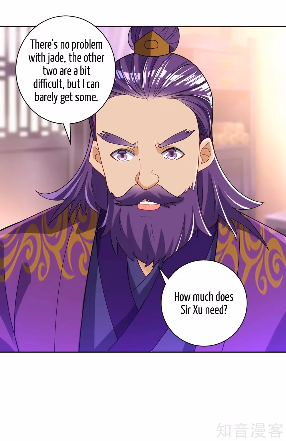 Read Yi Deng Jiading chapter 82 image 24 on Lezhin