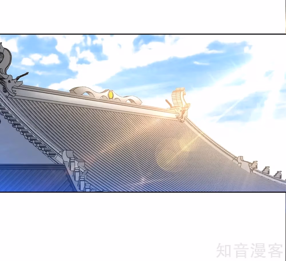 Read Yi Deng Jiading chapter 82 image 3 on Lezhin