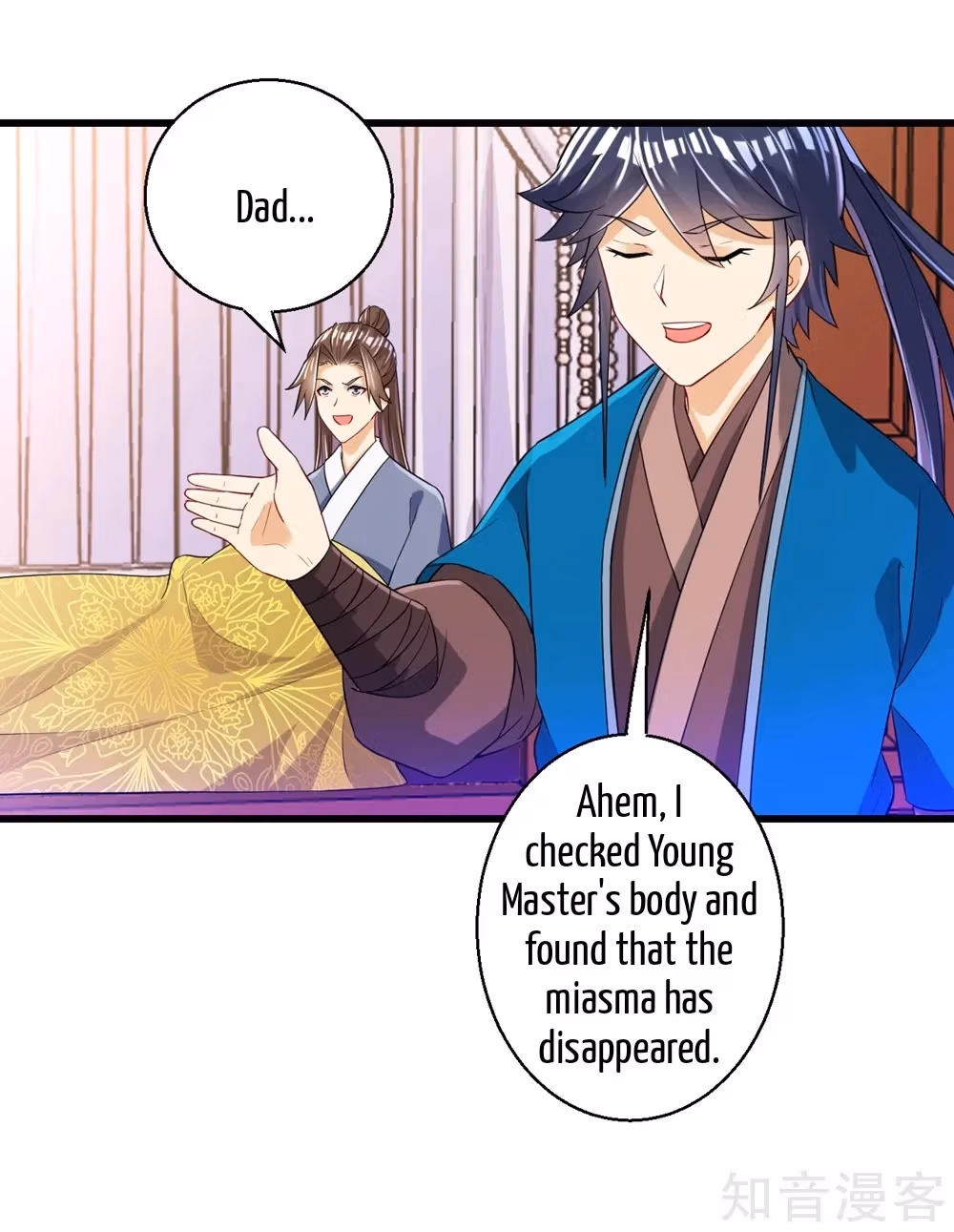 Read Yi Deng Jiading chapter 82 image 31 on Lezhin