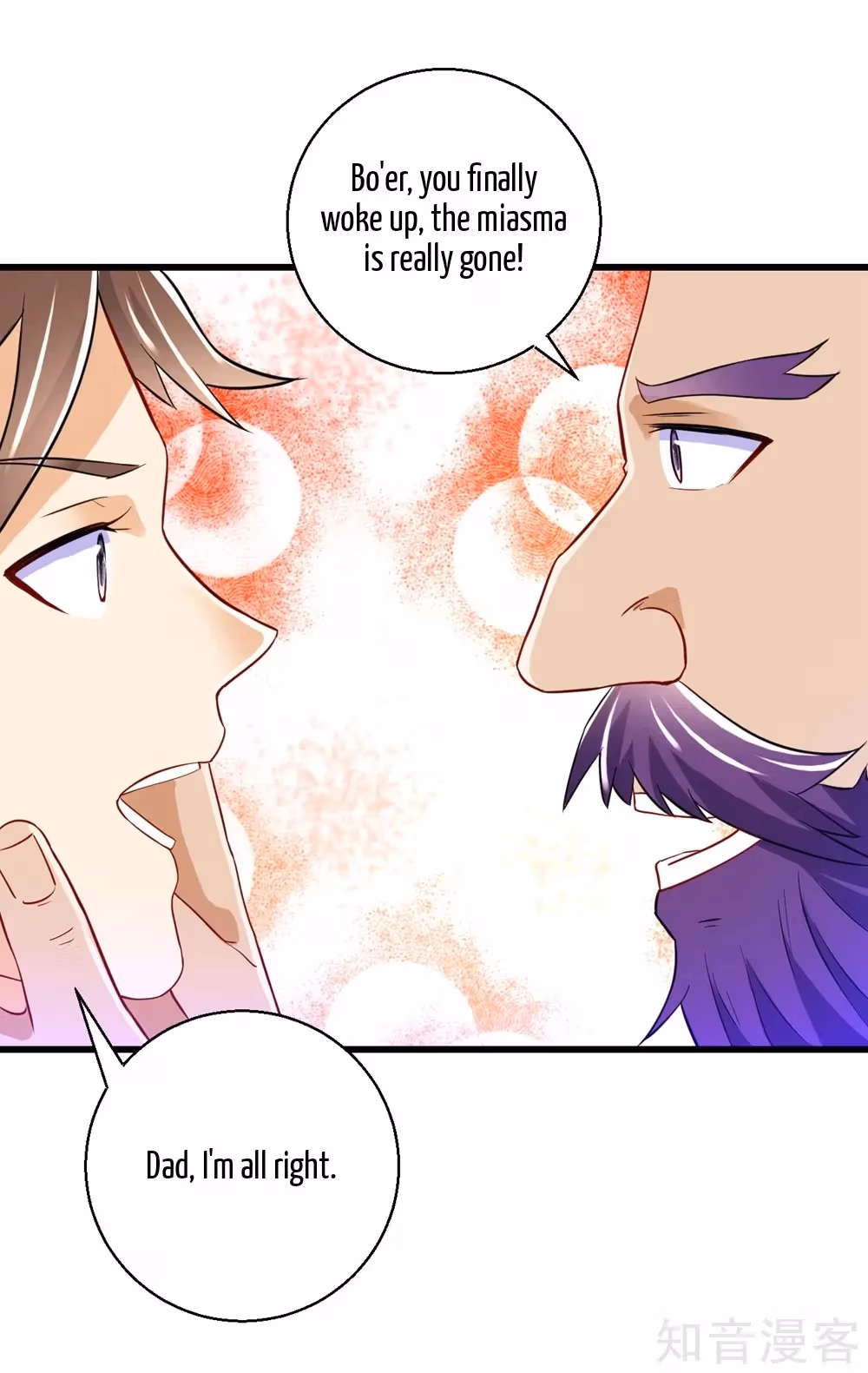 Read Yi Deng Jiading chapter 82 image 32 on Lezhin