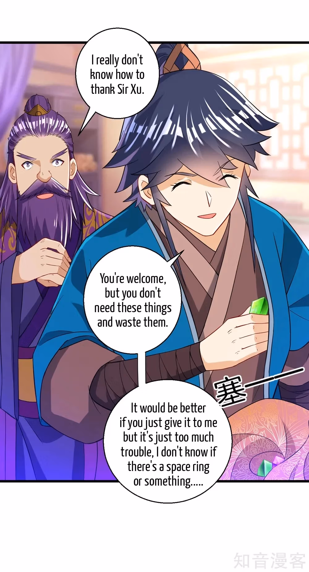 Read Yi Deng Jiading chapter 82 image 33 on Lezhin