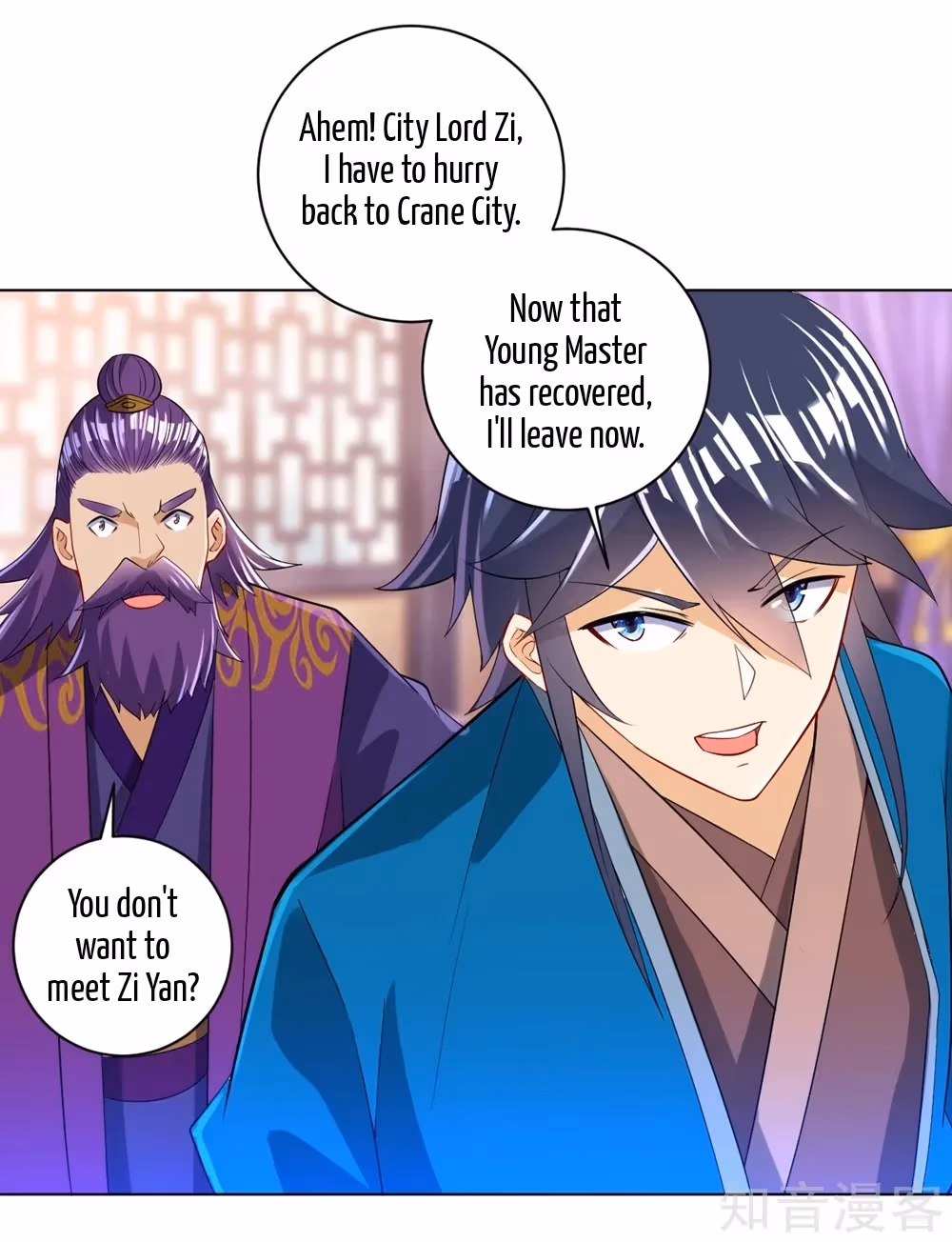 Read Yi Deng Jiading chapter 82 image 35 on Lezhin