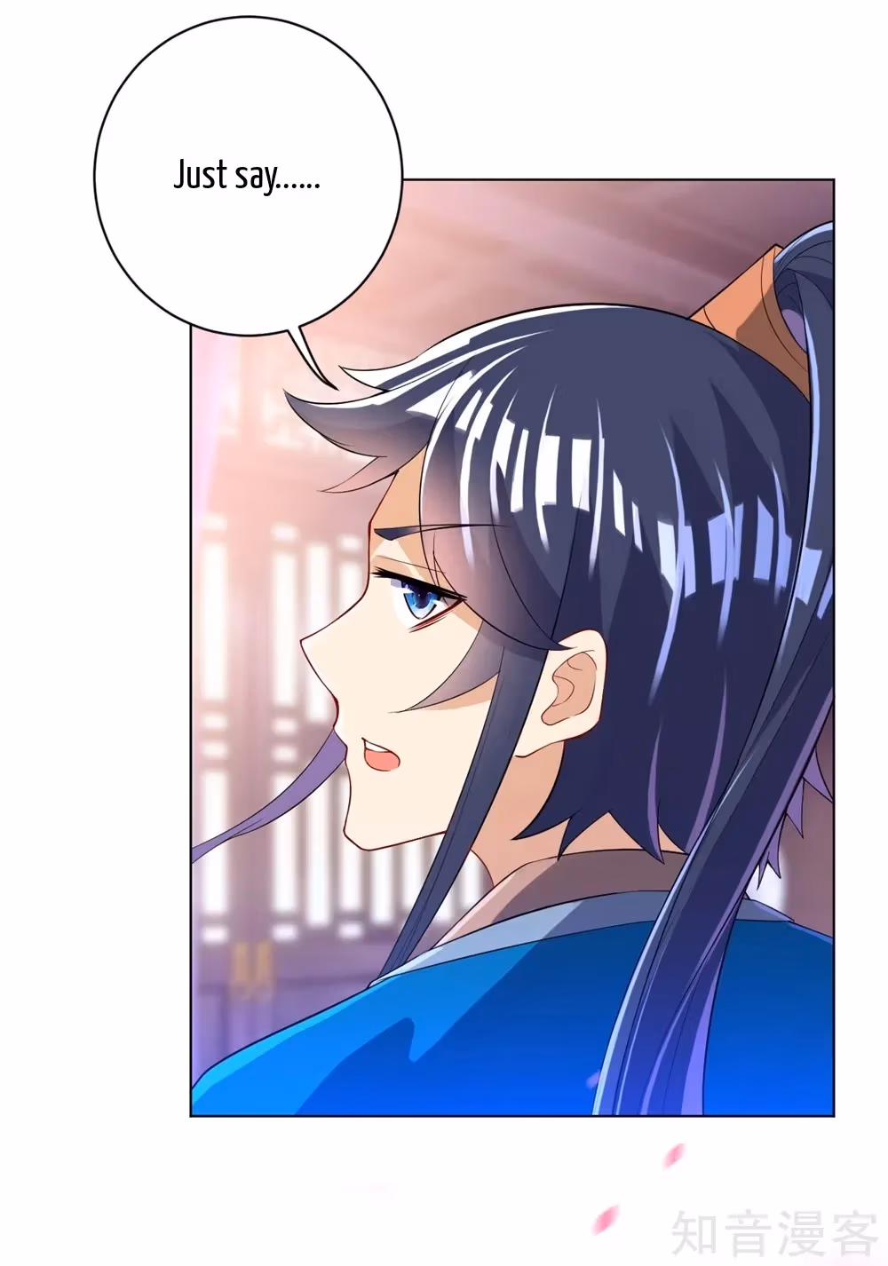 Read Yi Deng Jiading chapter 82 image 38 on Lezhin