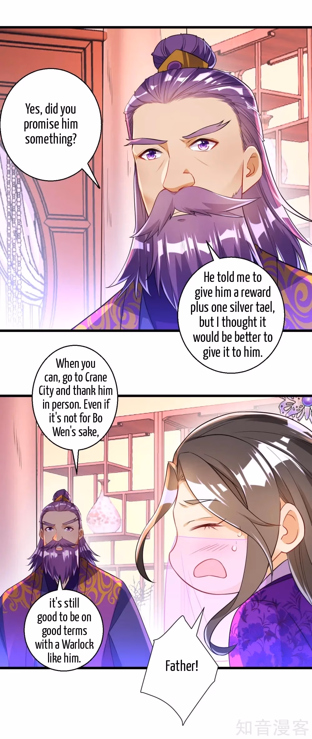 Read Yi Deng Jiading chapter 83 image 11 on Lezhin
