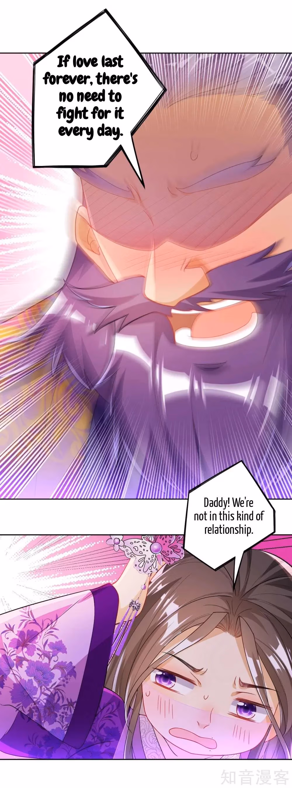 Read Yi Deng Jiading chapter 83 image 15 on Lezhin