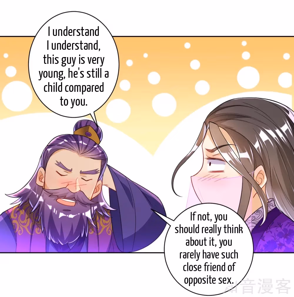 Read Yi Deng Jiading chapter 83 image 16 on Lezhin