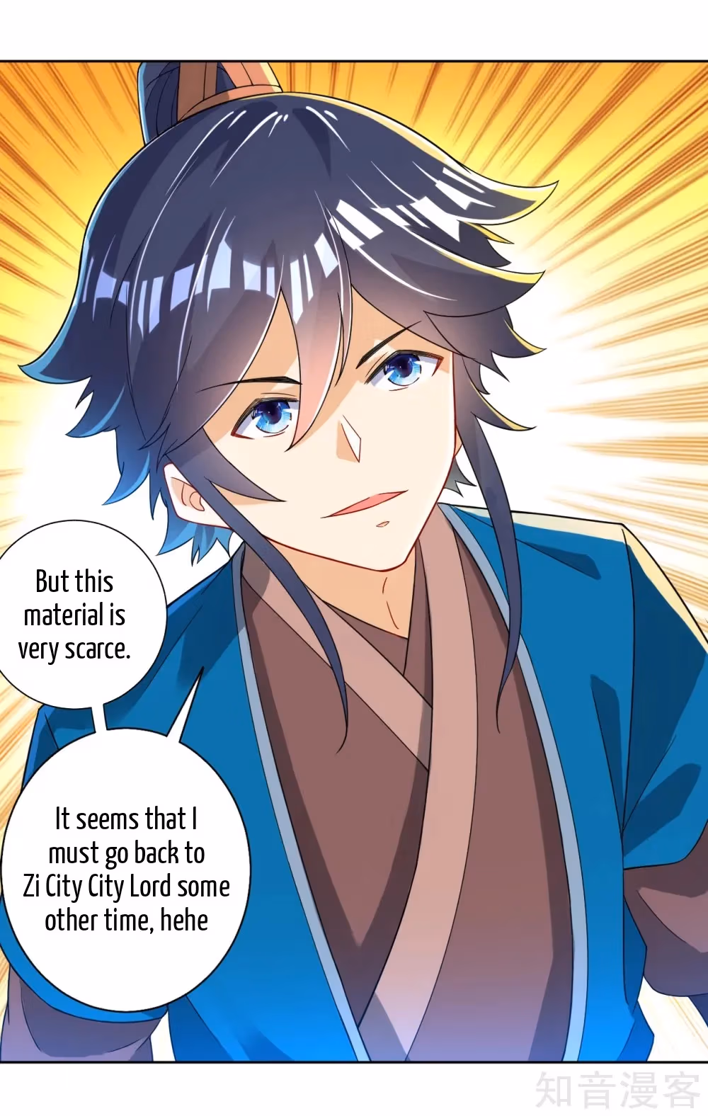 Read Yi Deng Jiading chapter 83 image 24 on Lezhin
