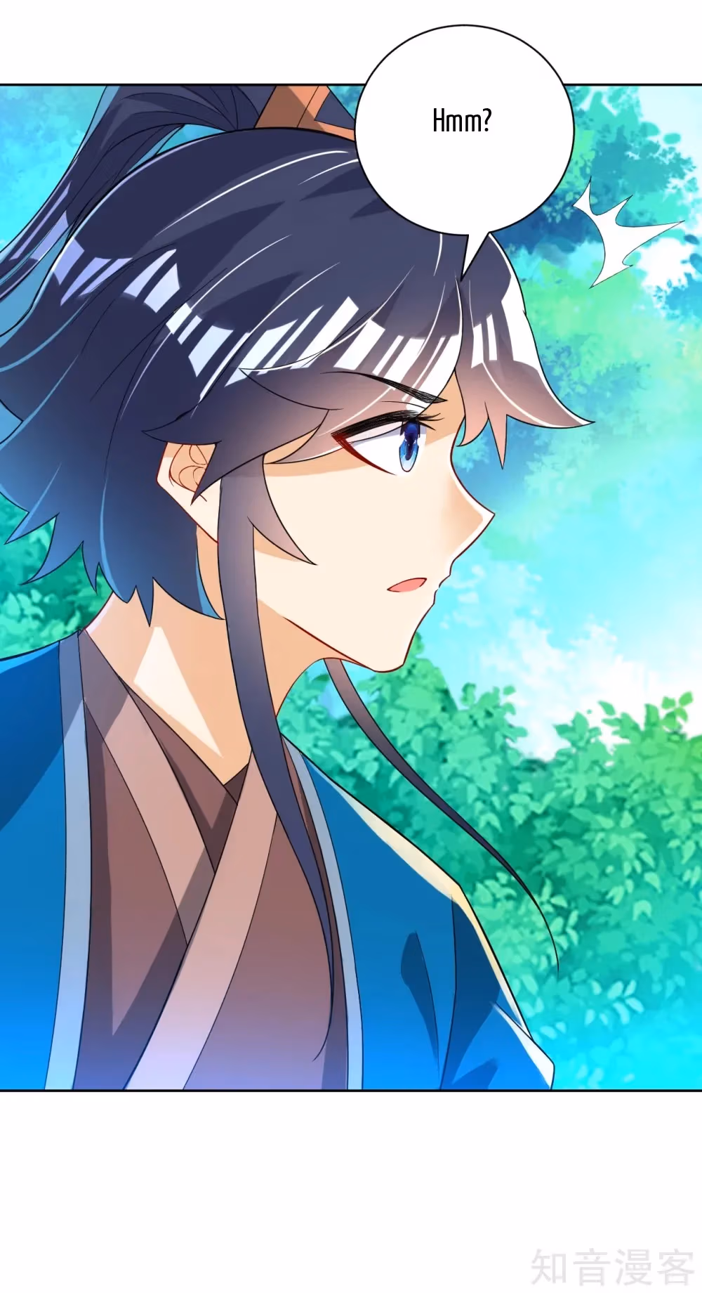 Read Yi Deng Jiading chapter 83 image 25 on Lezhin