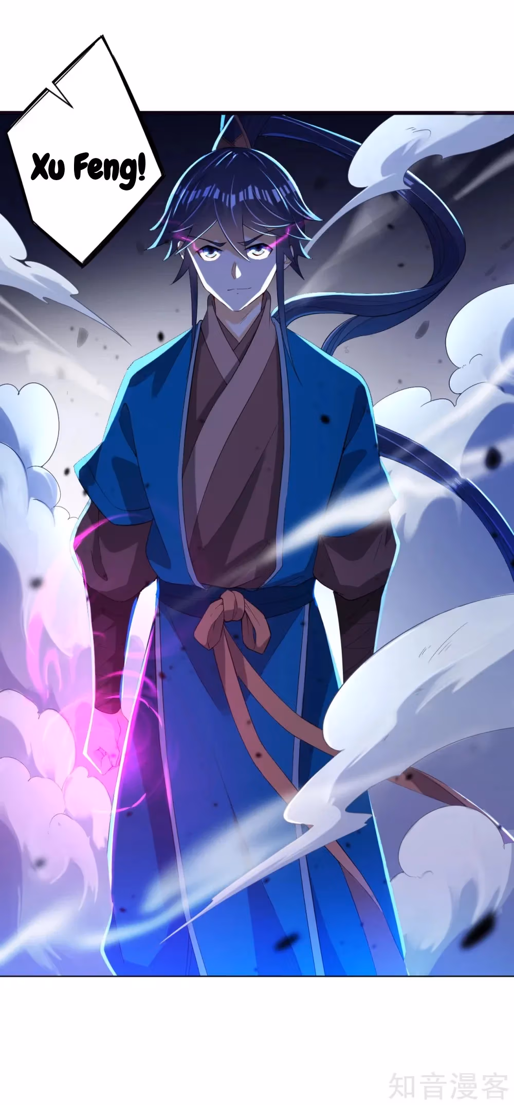 Read Yi Deng Jiading chapter 83 image 36 on Lezhin