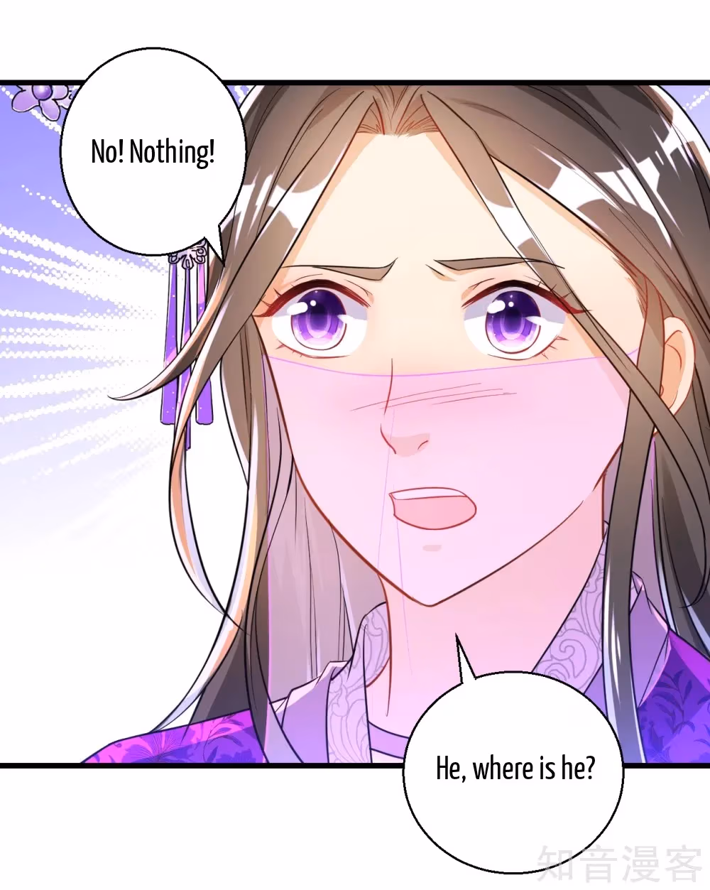 Read Yi Deng Jiading chapter 83 image 9 on Lezhin