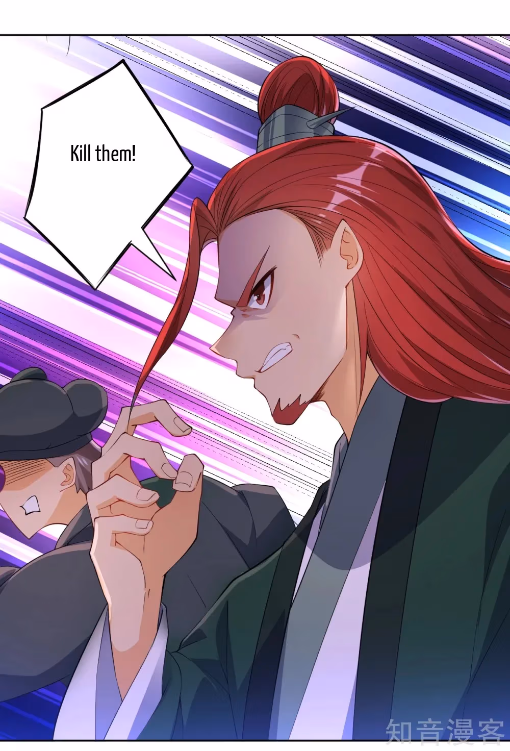 Read Yi Deng Jiading chapter 84 image 10 on Lezhin