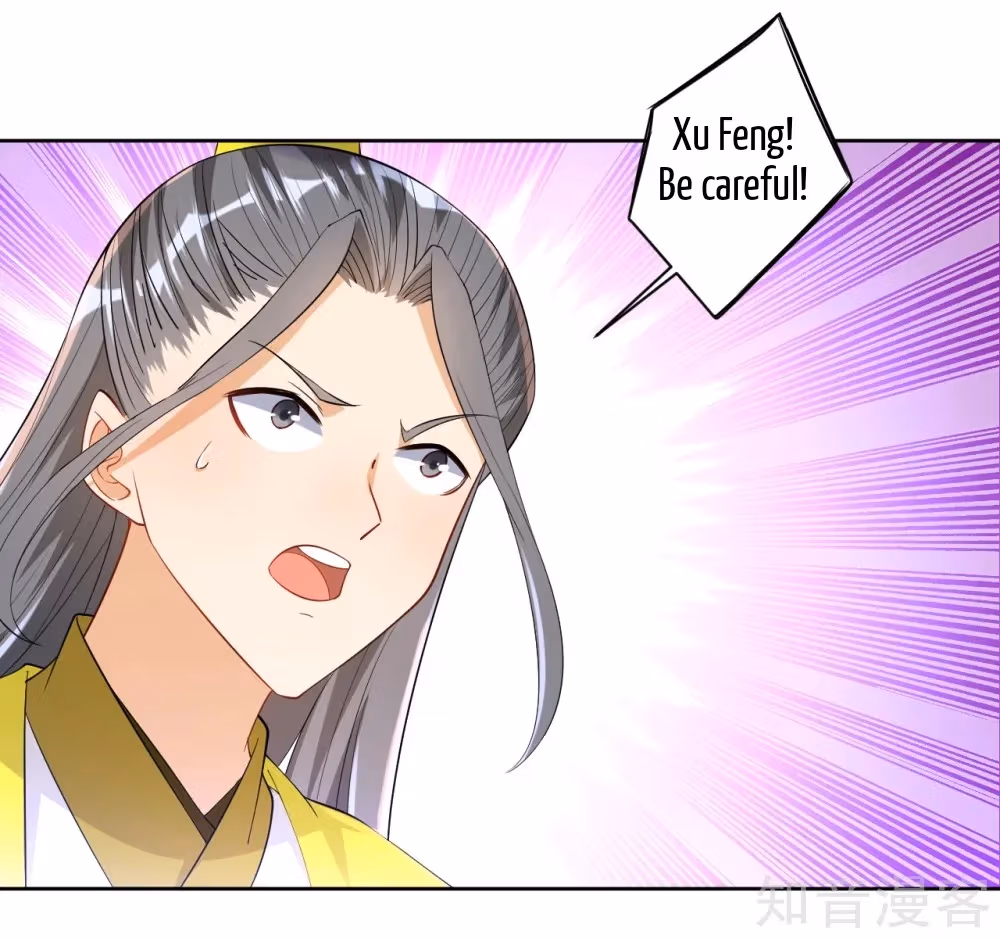 Read Yi Deng Jiading chapter 84 image 11 on Lezhin