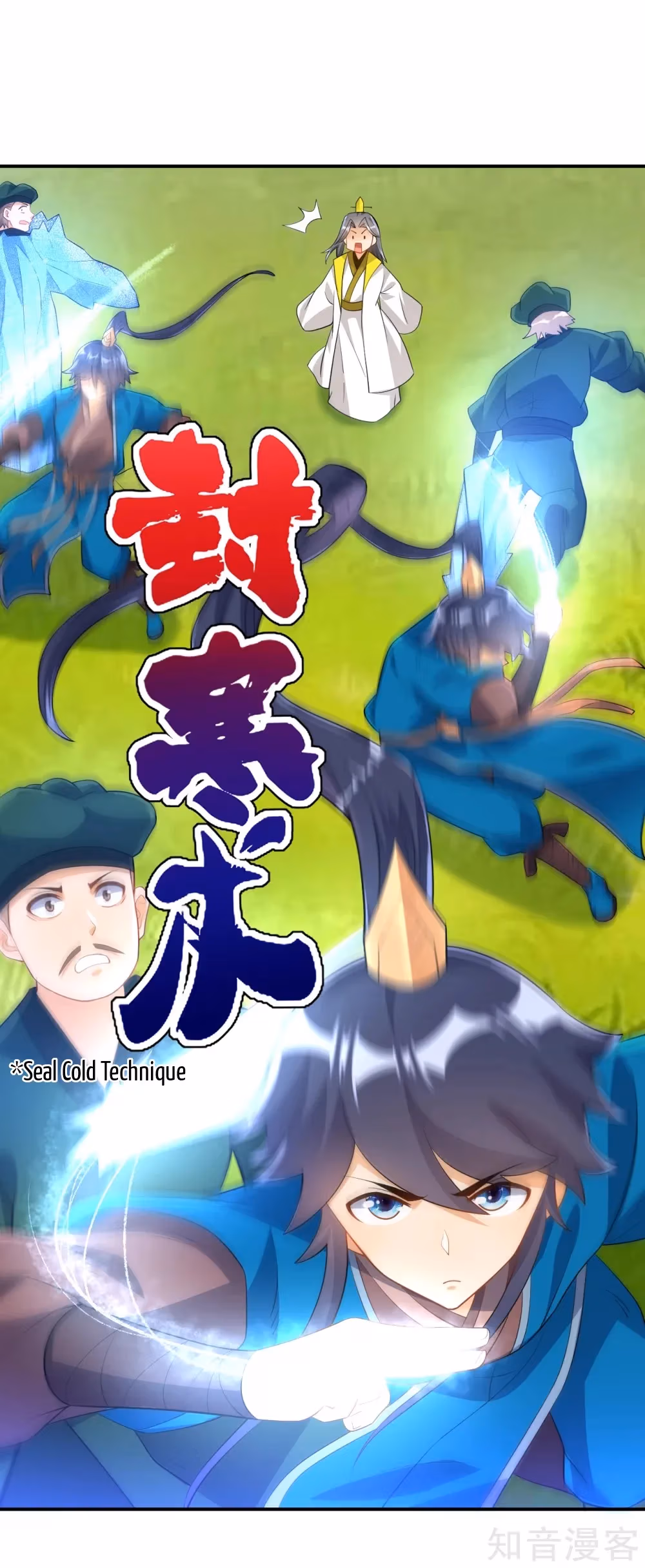 Read Yi Deng Jiading chapter 84 image 12 on Lezhin