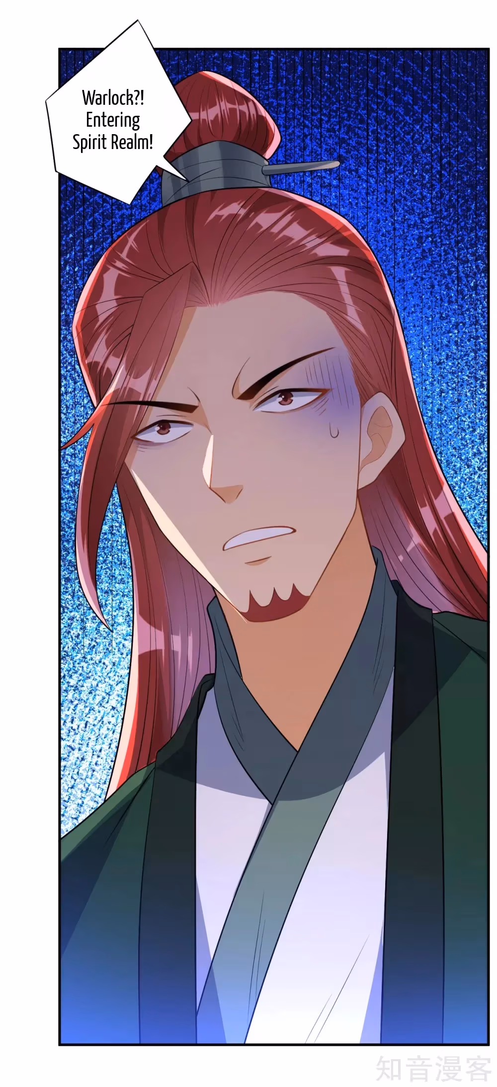 Read Yi Deng Jiading chapter 84 image 15 on Lezhin