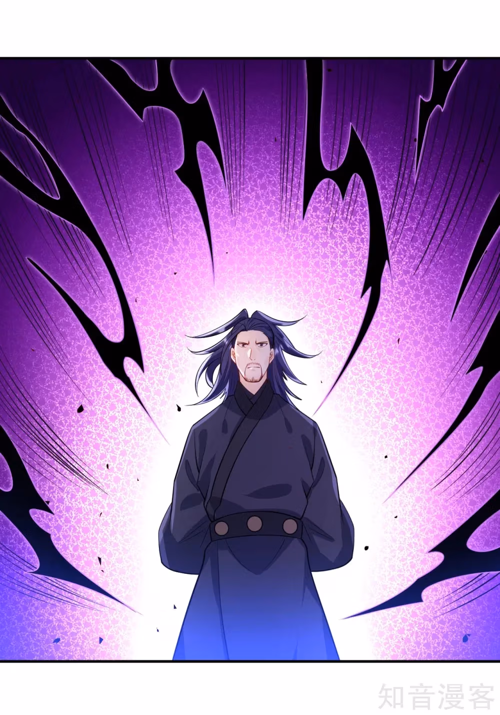 Read Yi Deng Jiading chapter 84 image 18 on Lezhin