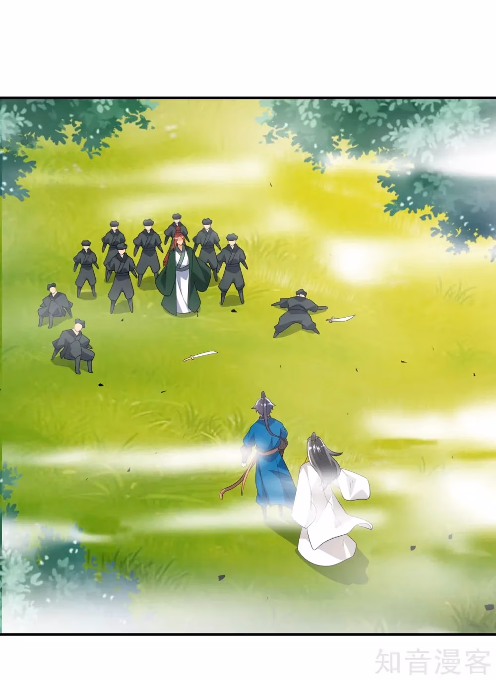Read Yi Deng Jiading chapter 84 image 2 on Lezhin