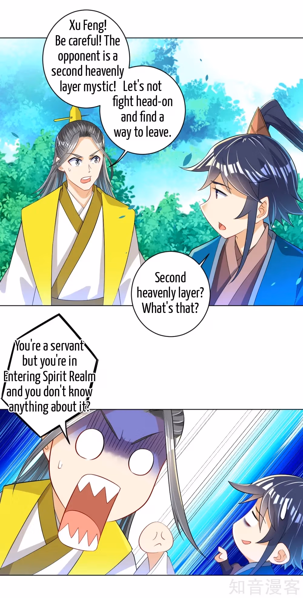 Read Yi Deng Jiading chapter 84 image 22 on Lezhin