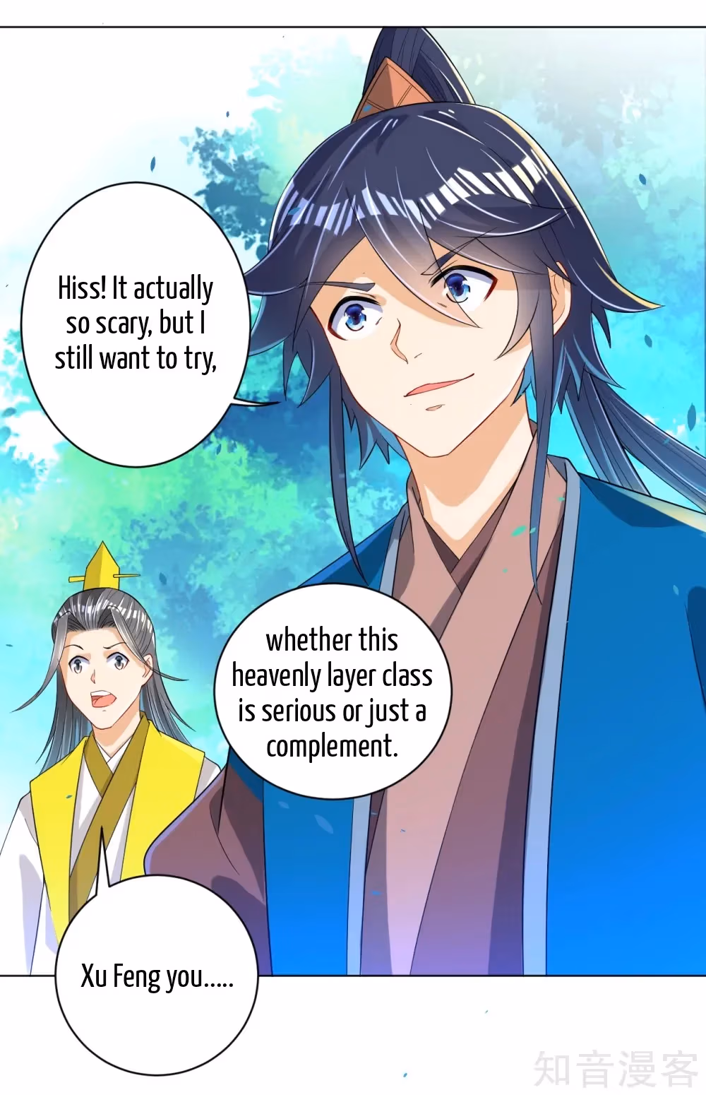 Read Yi Deng Jiading chapter 84 image 24 on Lezhin