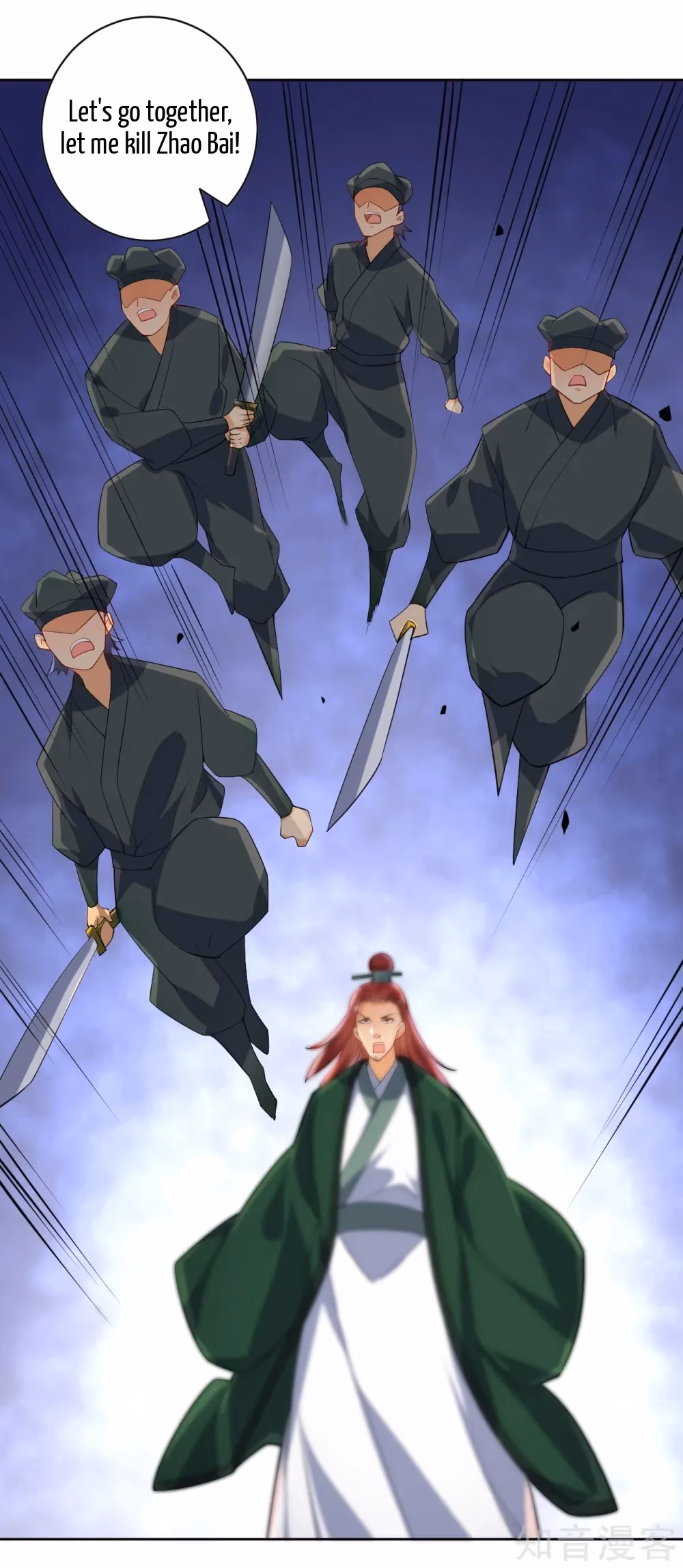 Read Yi Deng Jiading chapter 84 image 28 on Lezhin