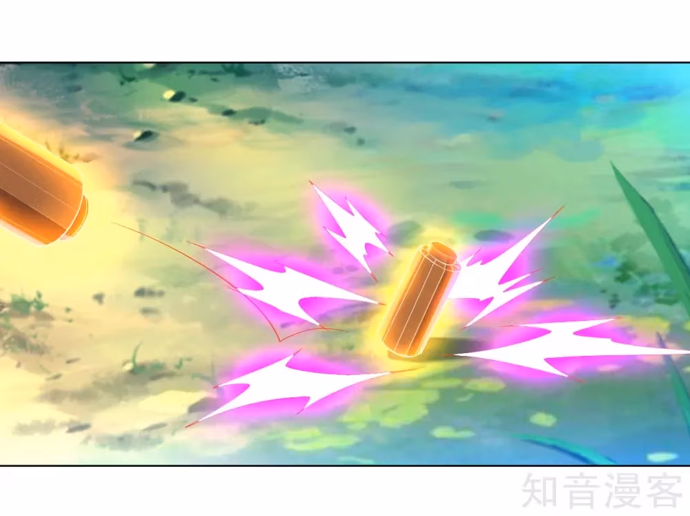 Read Yi Deng Jiading chapter 84 image 29 on Lezhin