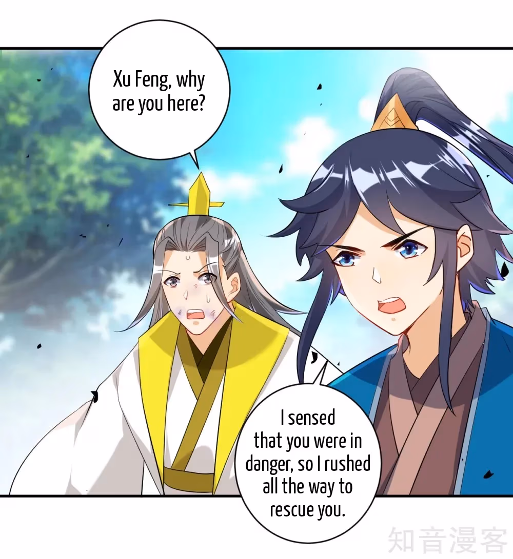 Read Yi Deng Jiading chapter 84 image 3 on Lezhin