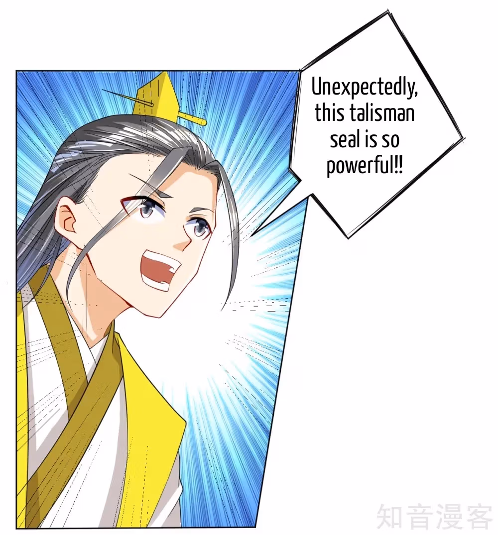 Read Yi Deng Jiading chapter 84 image 31 on Lezhin